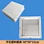 Flat stone plastic mold